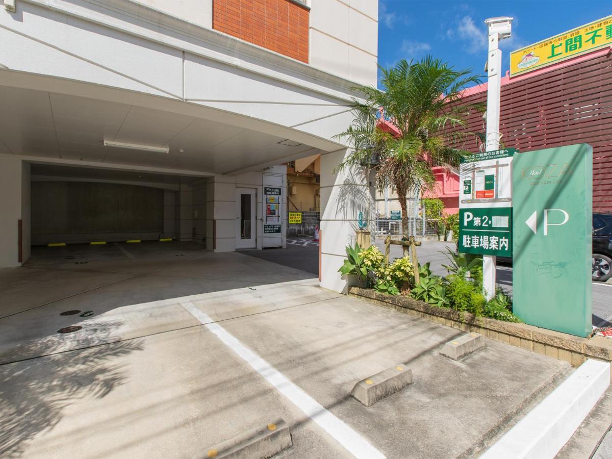 Koza Okinawa