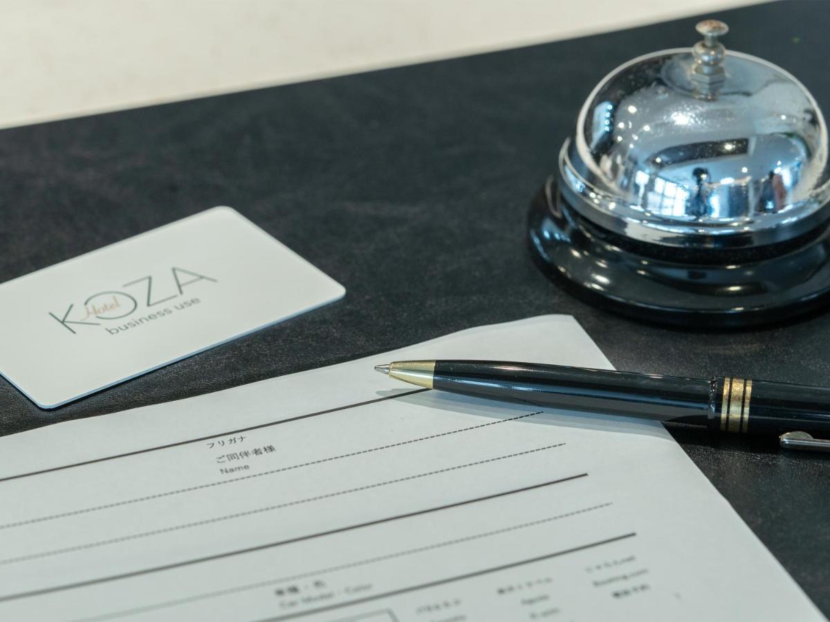 Koza Hotel